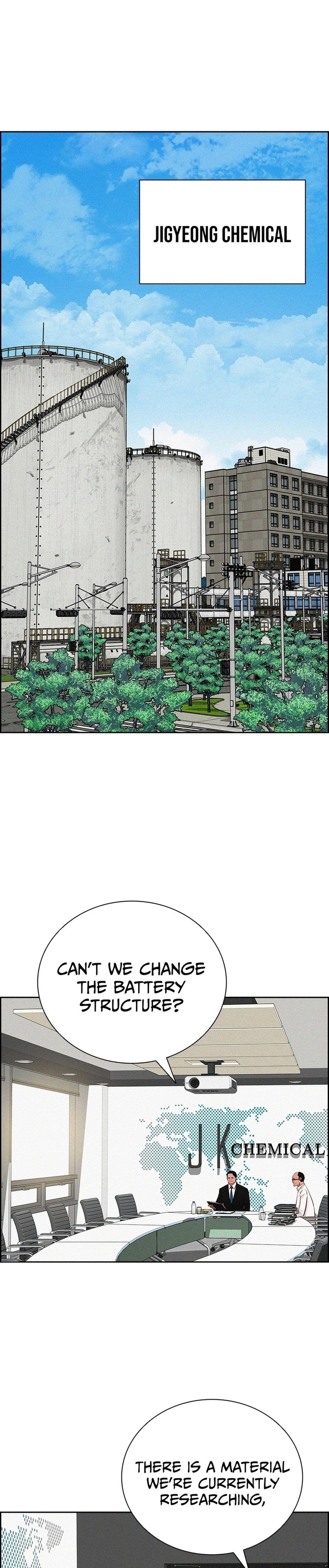 lord-of-money-chap-219-17