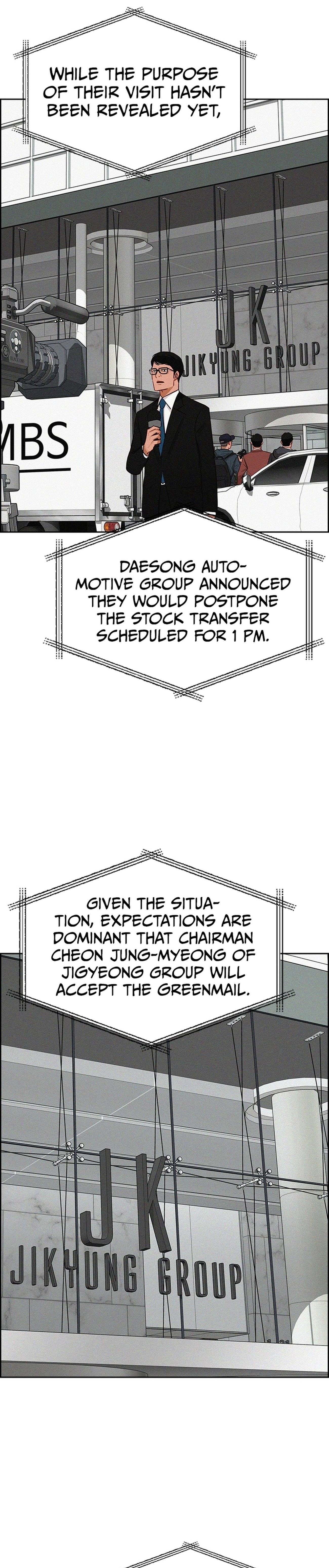 lord-of-money-chap-219-1
