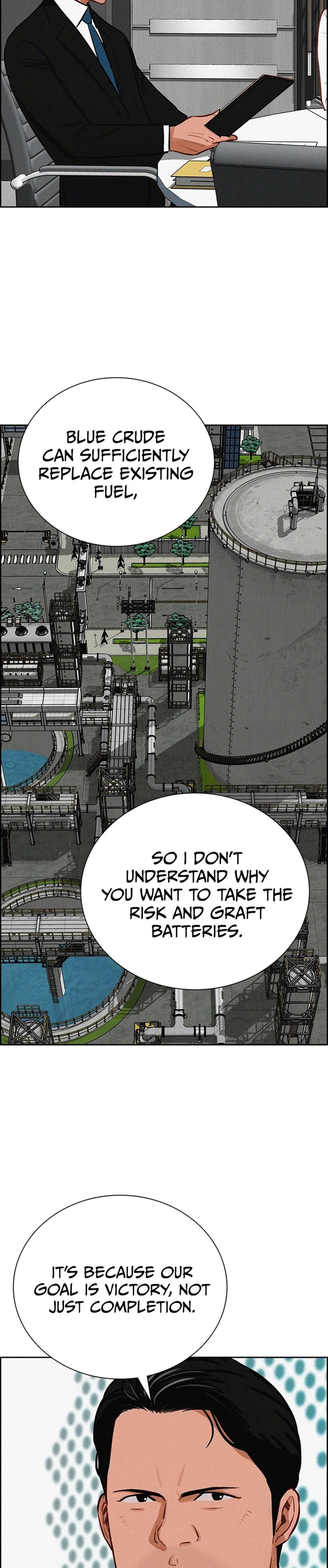 lord-of-money-chap-219-19