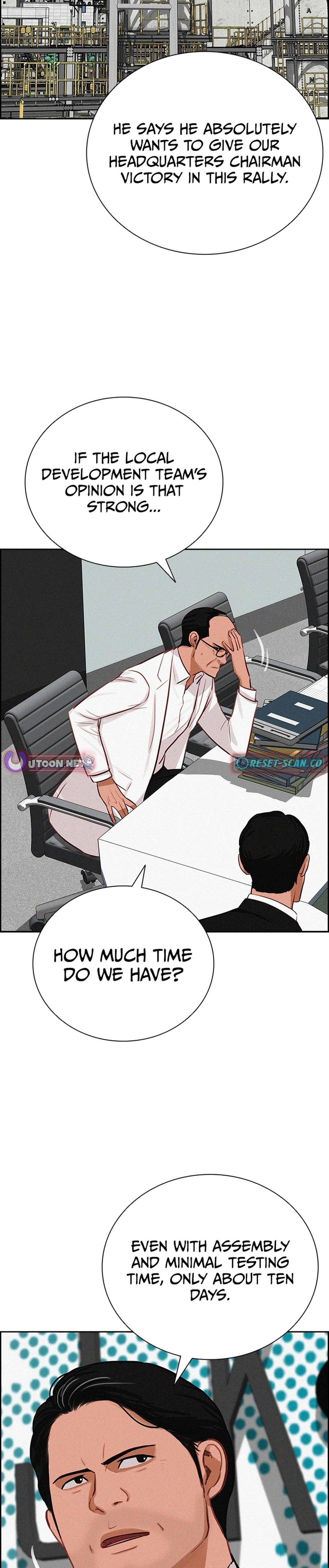 lord-of-money-chap-219-22