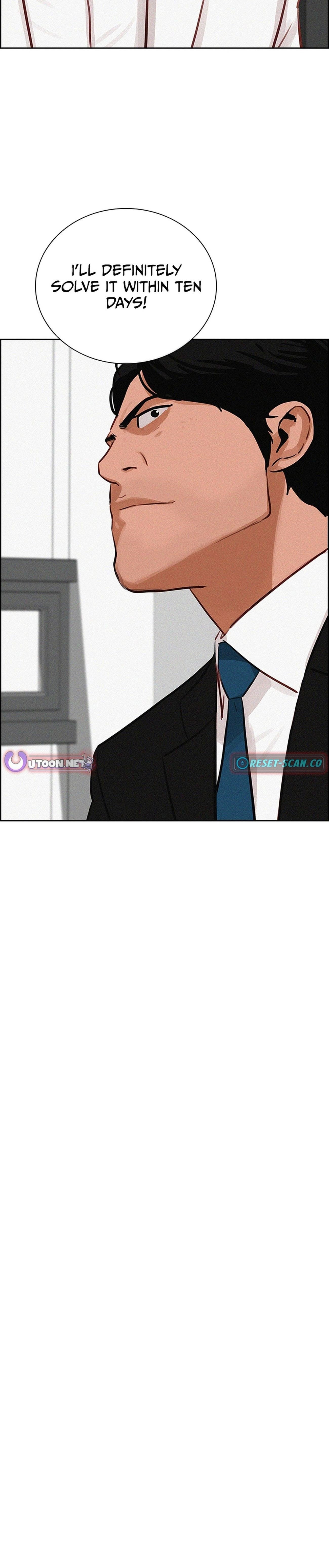 lord-of-money-chap-219-24