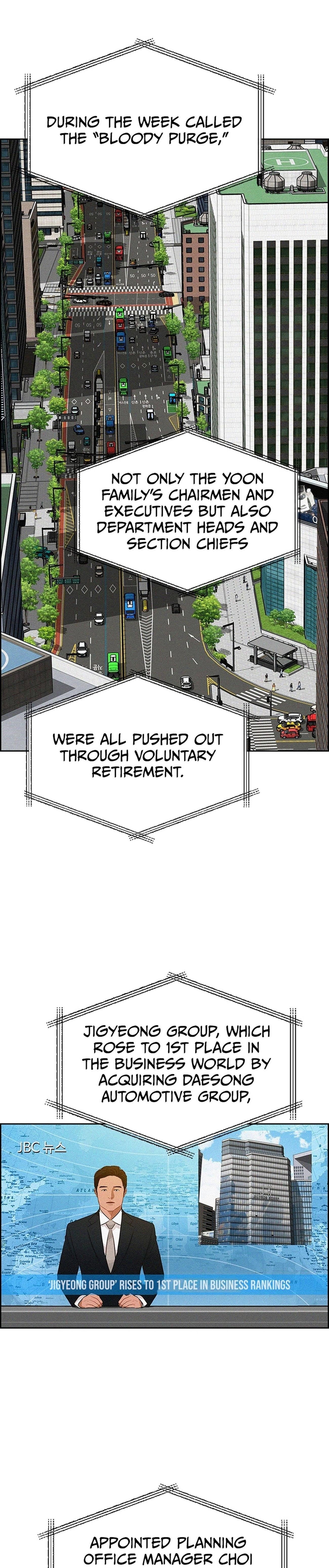 lord-of-money-chap-219-25