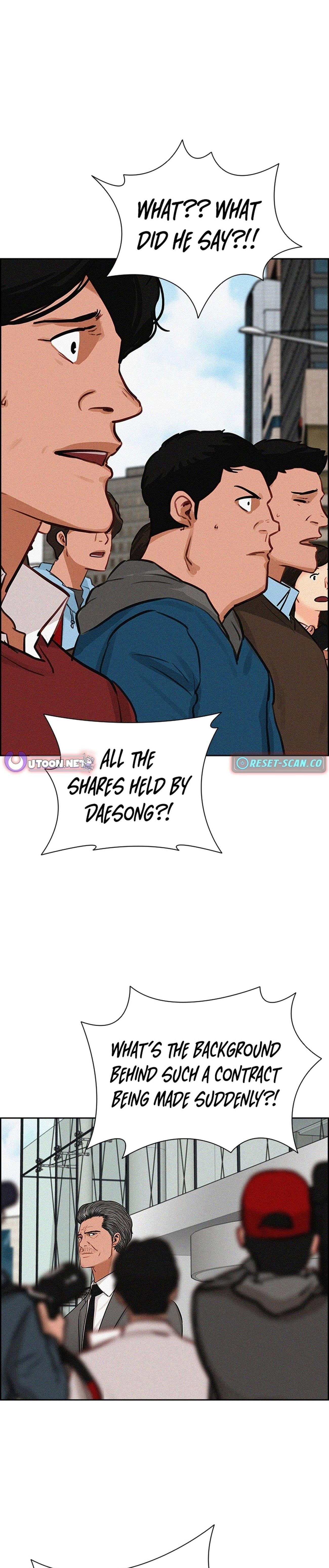 lord-of-money-chap-219-4