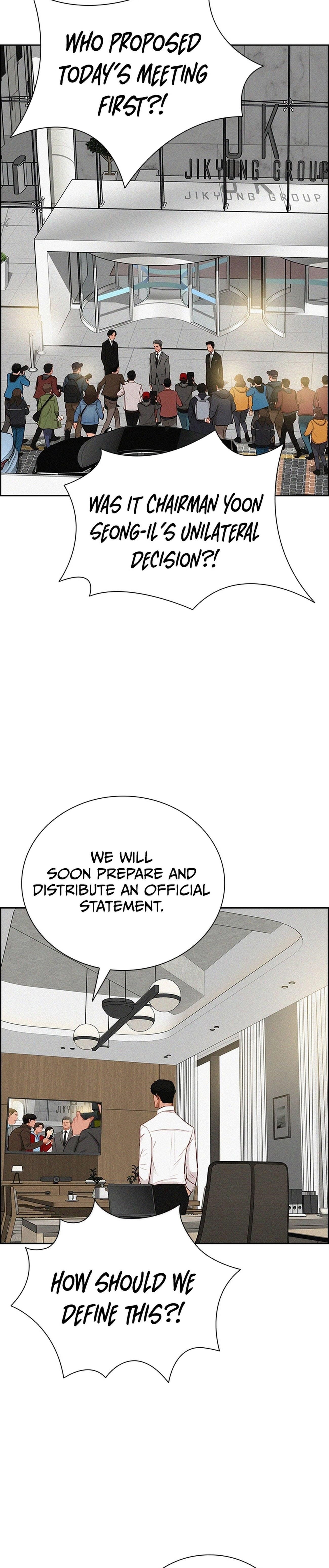 lord-of-money-chap-219-5