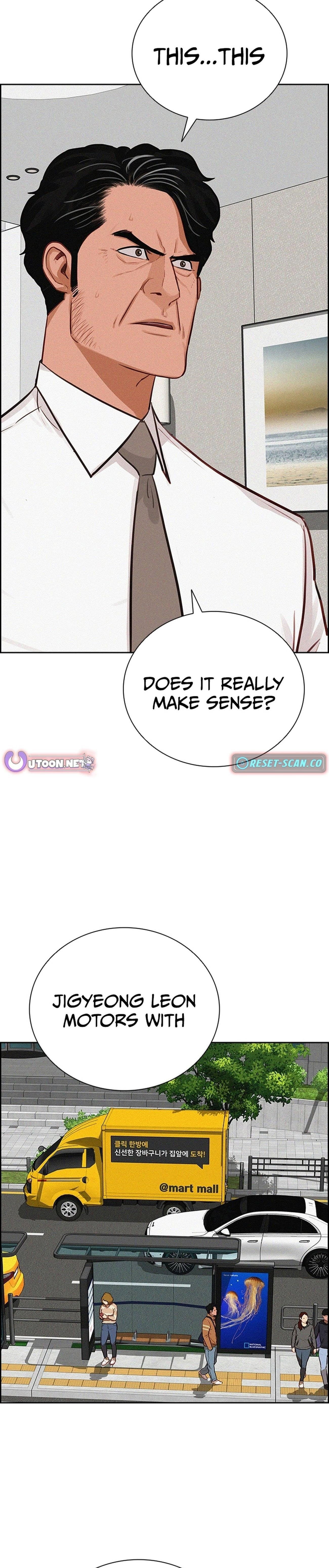 lord-of-money-chap-219-6