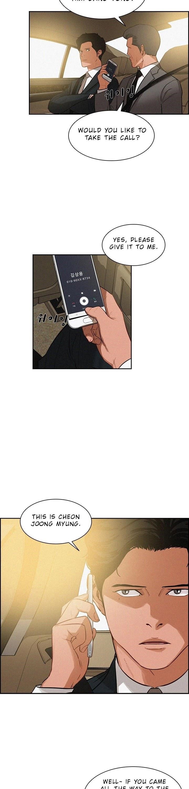 lord-of-money-chap-22-16