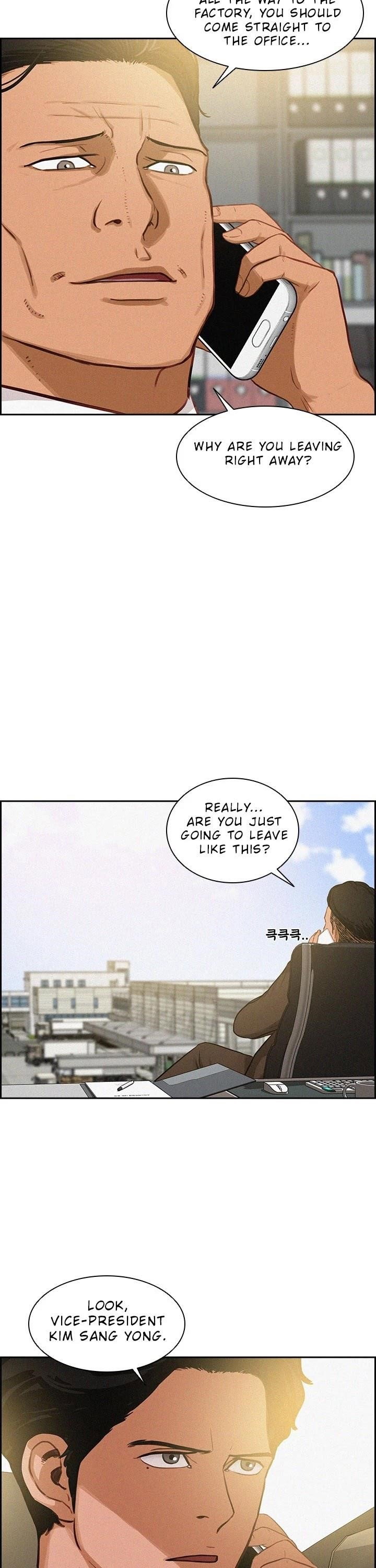 lord-of-money-chap-22-17