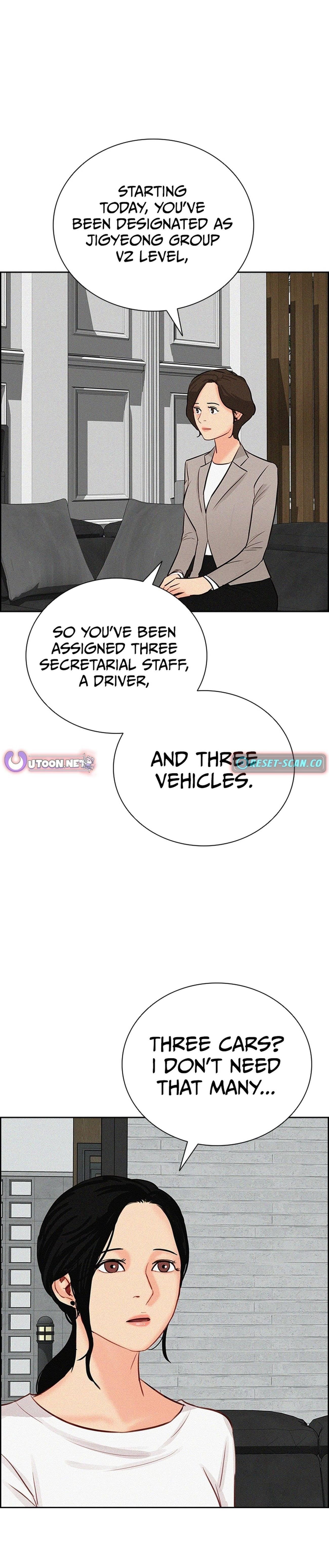 lord-of-money-chap-220-26