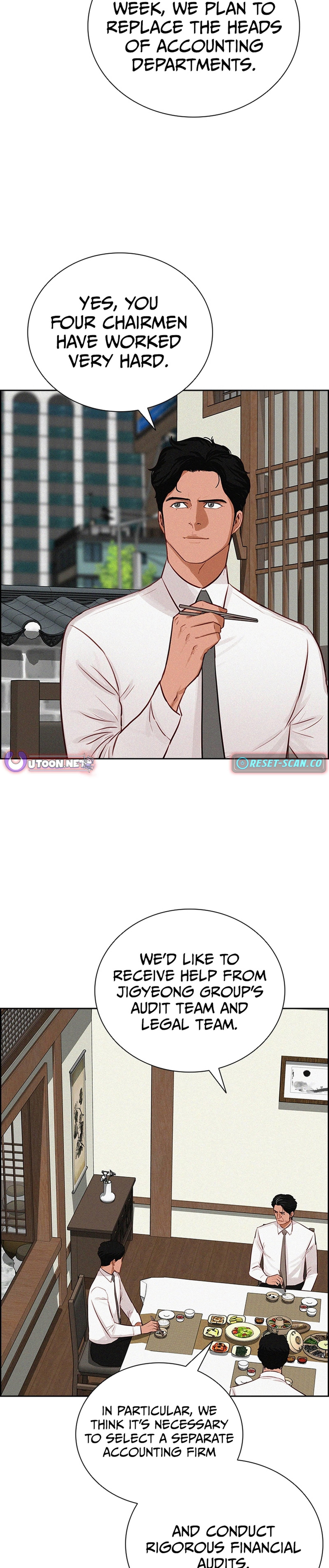 lord-of-money-chap-220-2
