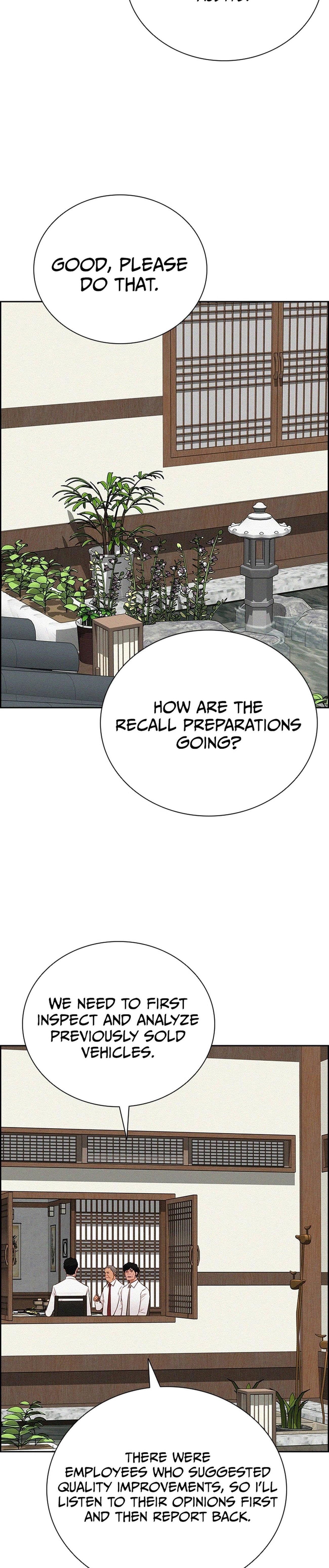 lord-of-money-chap-220-3