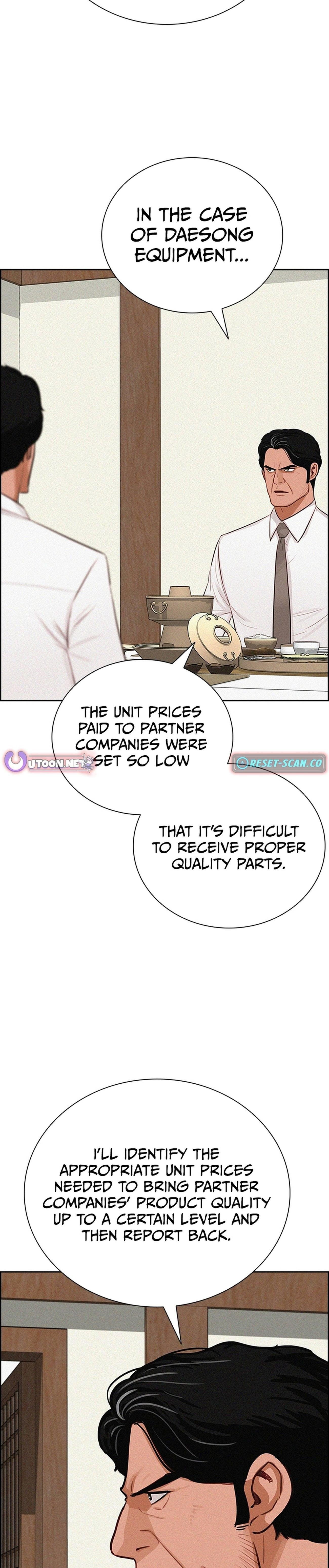 lord-of-money-chap-220-4