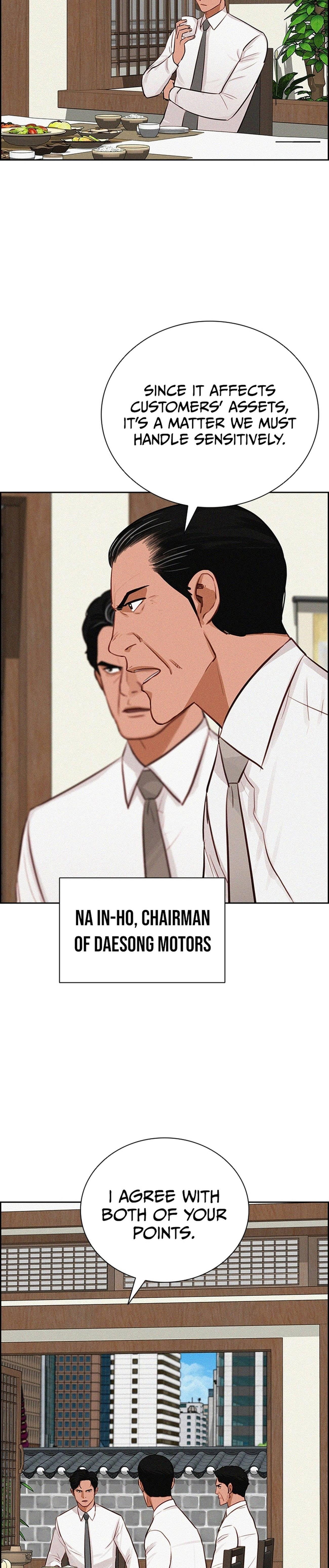 lord-of-money-chap-220-7