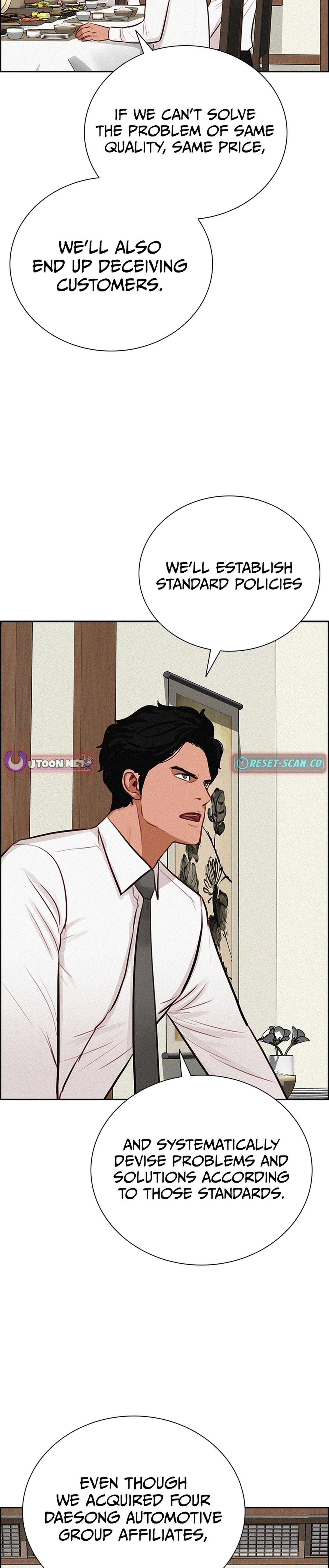 lord-of-money-chap-220-8
