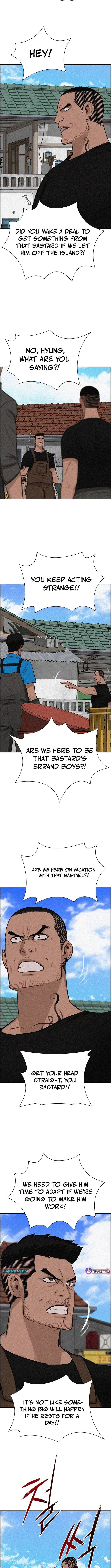 lord-of-money-chap-221-5