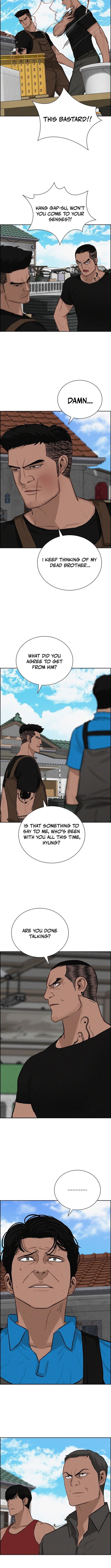 lord-of-money-chap-221-6