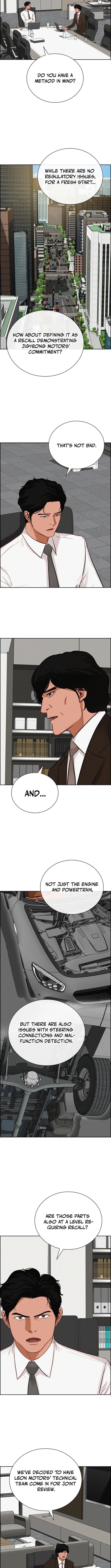 lord-of-money-chap-222-1