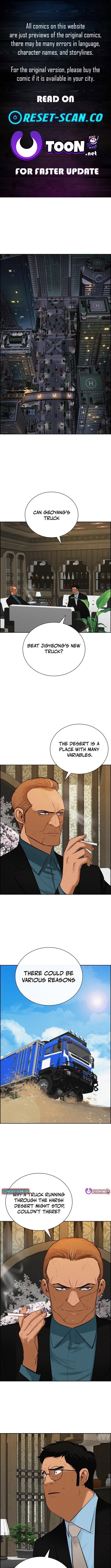 lord-of-money-chap-223-0