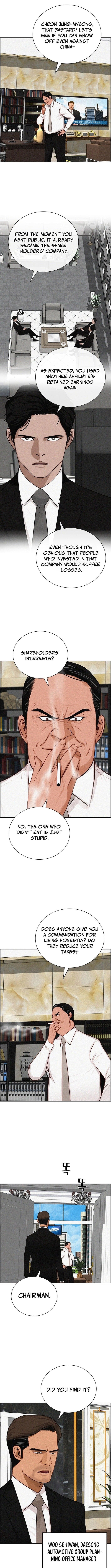 lord-of-money-chap-223-6