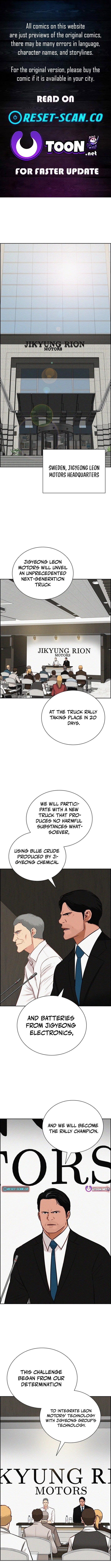lord-of-money-chap-224-0