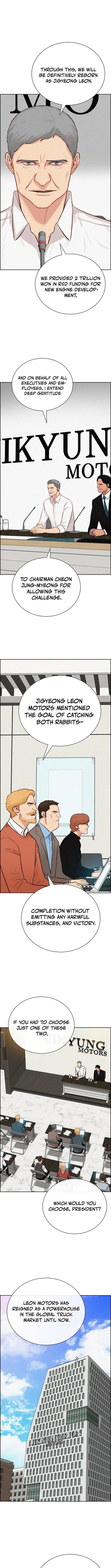 lord-of-money-chap-224-1