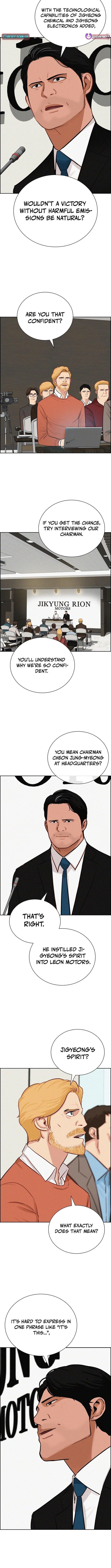 lord-of-money-chap-224-2