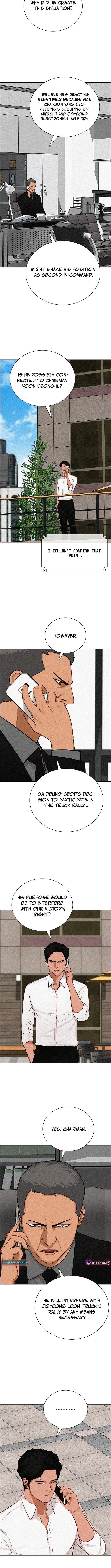 lord-of-money-chap-224-5
