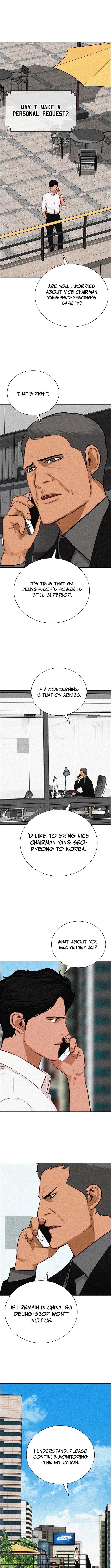 lord-of-money-chap-224-6