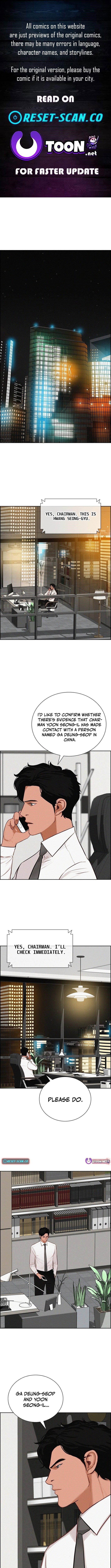 lord-of-money-chap-225-0