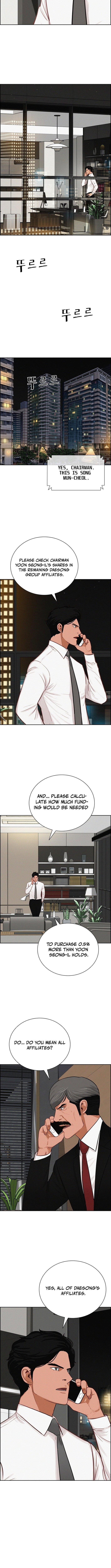 lord-of-money-chap-225-1