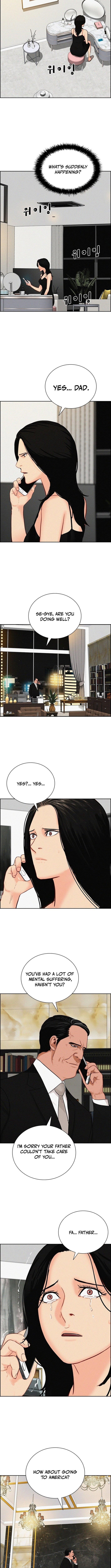 lord-of-money-chap-225-6
