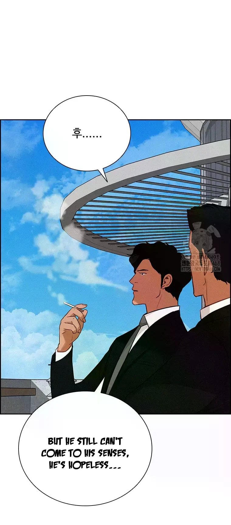 lord-of-money-chap-226-14