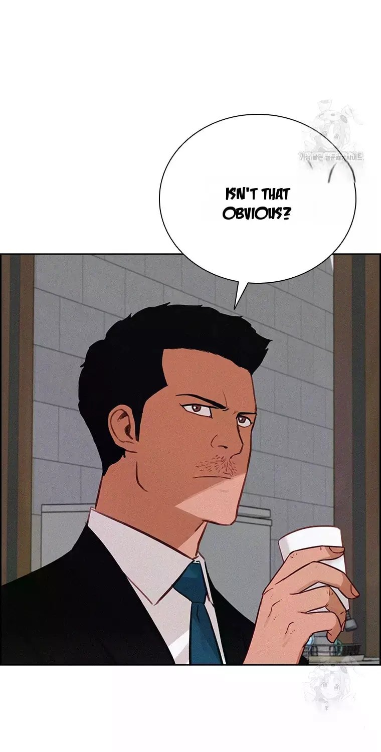 lord-of-money-chap-226-16