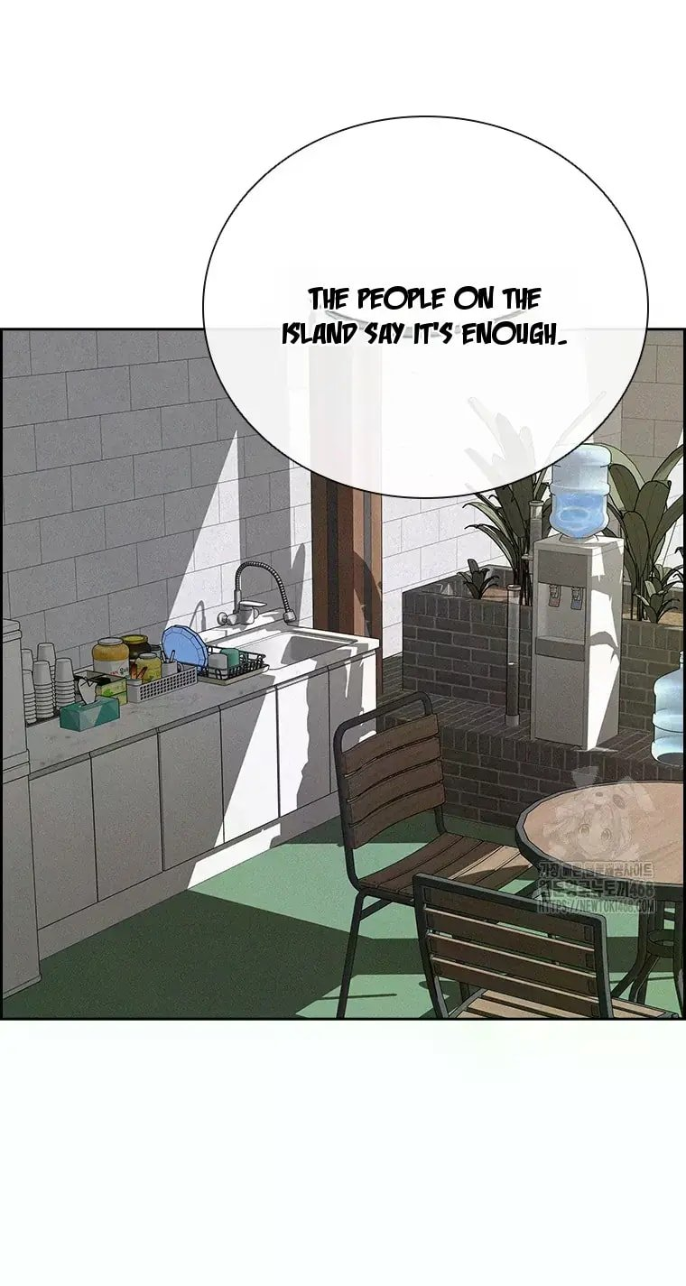 lord-of-money-chap-226-24