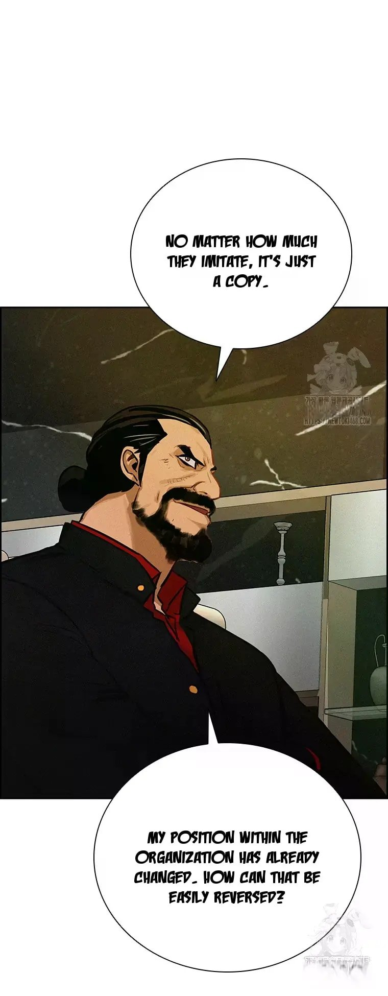 lord-of-money-chap-226-35