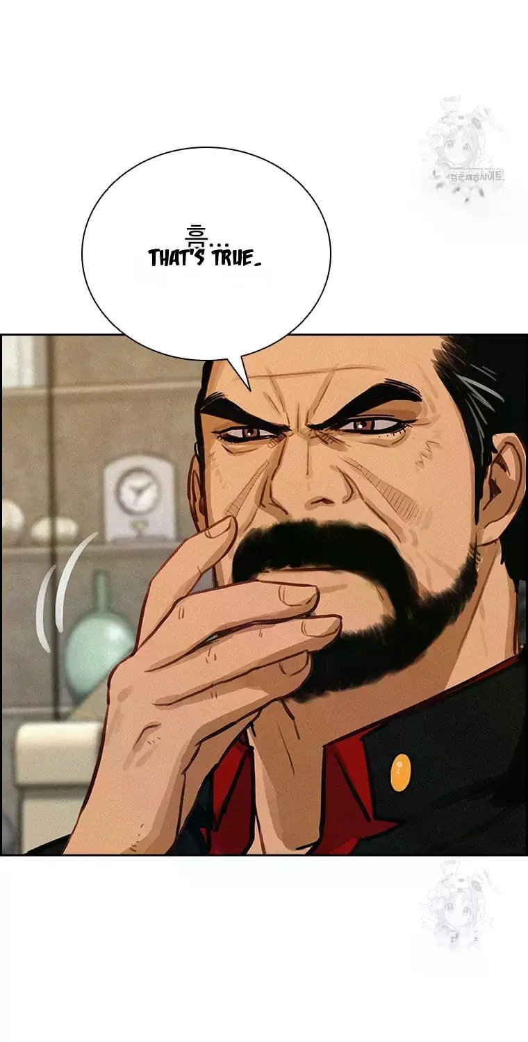 lord-of-money-chap-226-37
