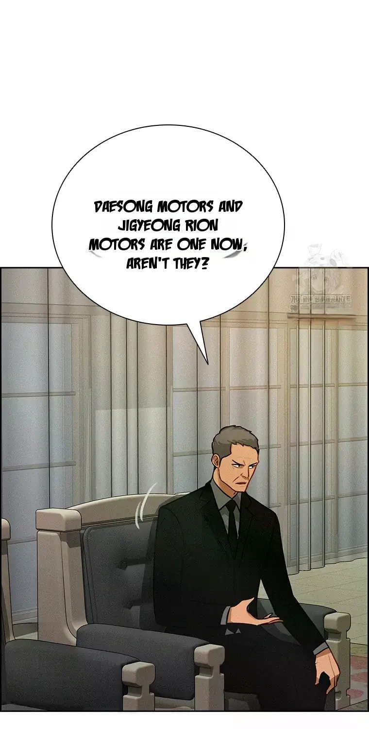 lord-of-money-chap-226-41