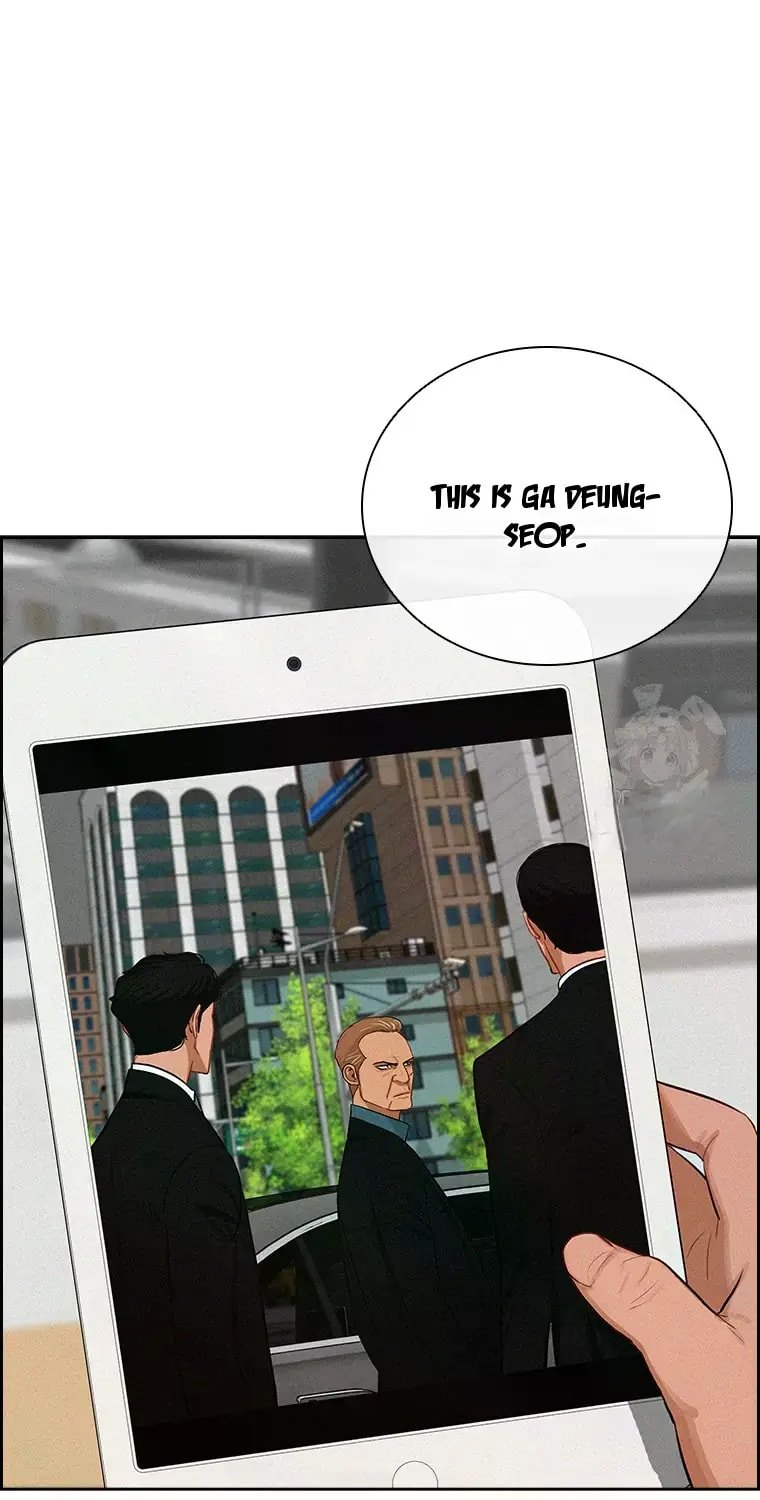lord-of-money-chap-226-54