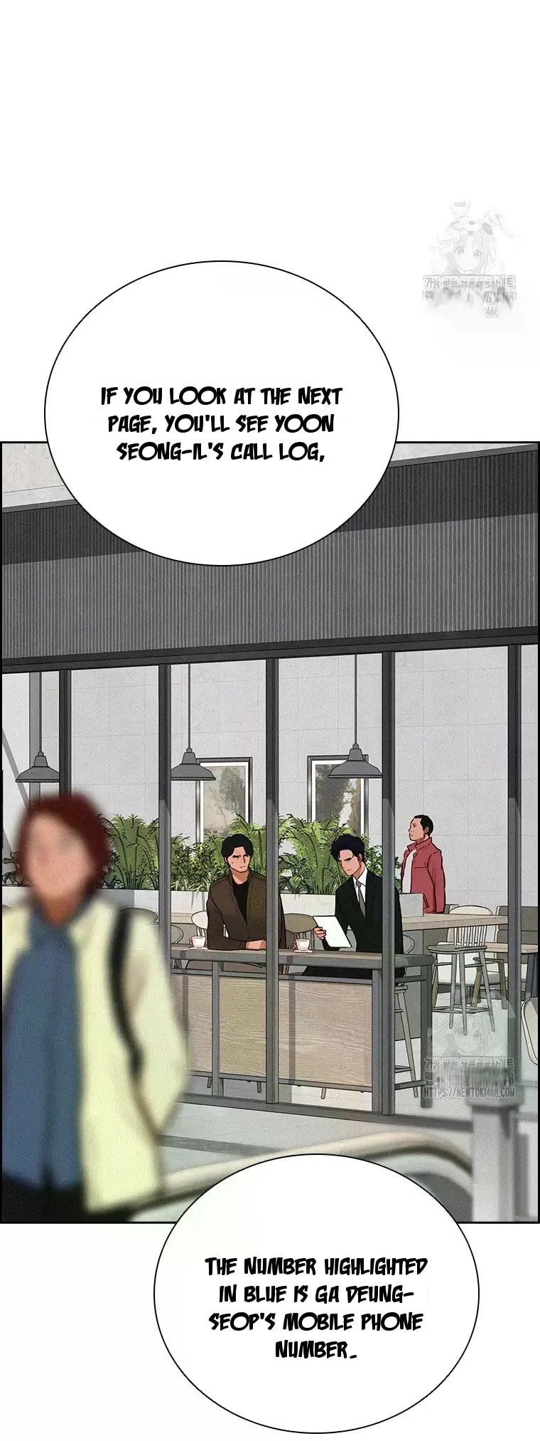 lord-of-money-chap-226-55