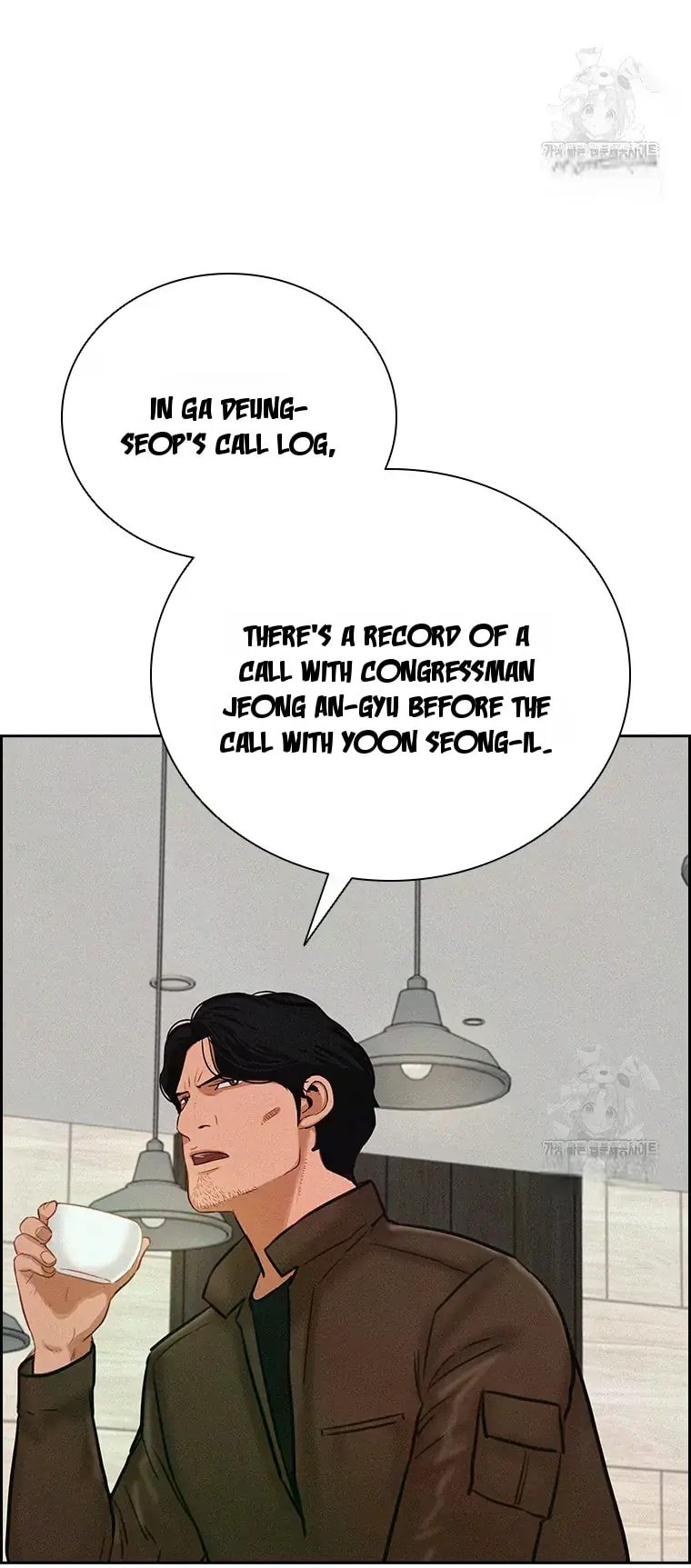 lord-of-money-chap-226-57