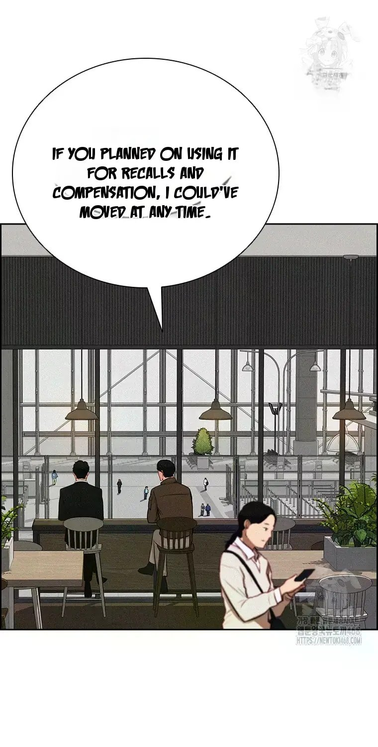 lord-of-money-chap-226-63