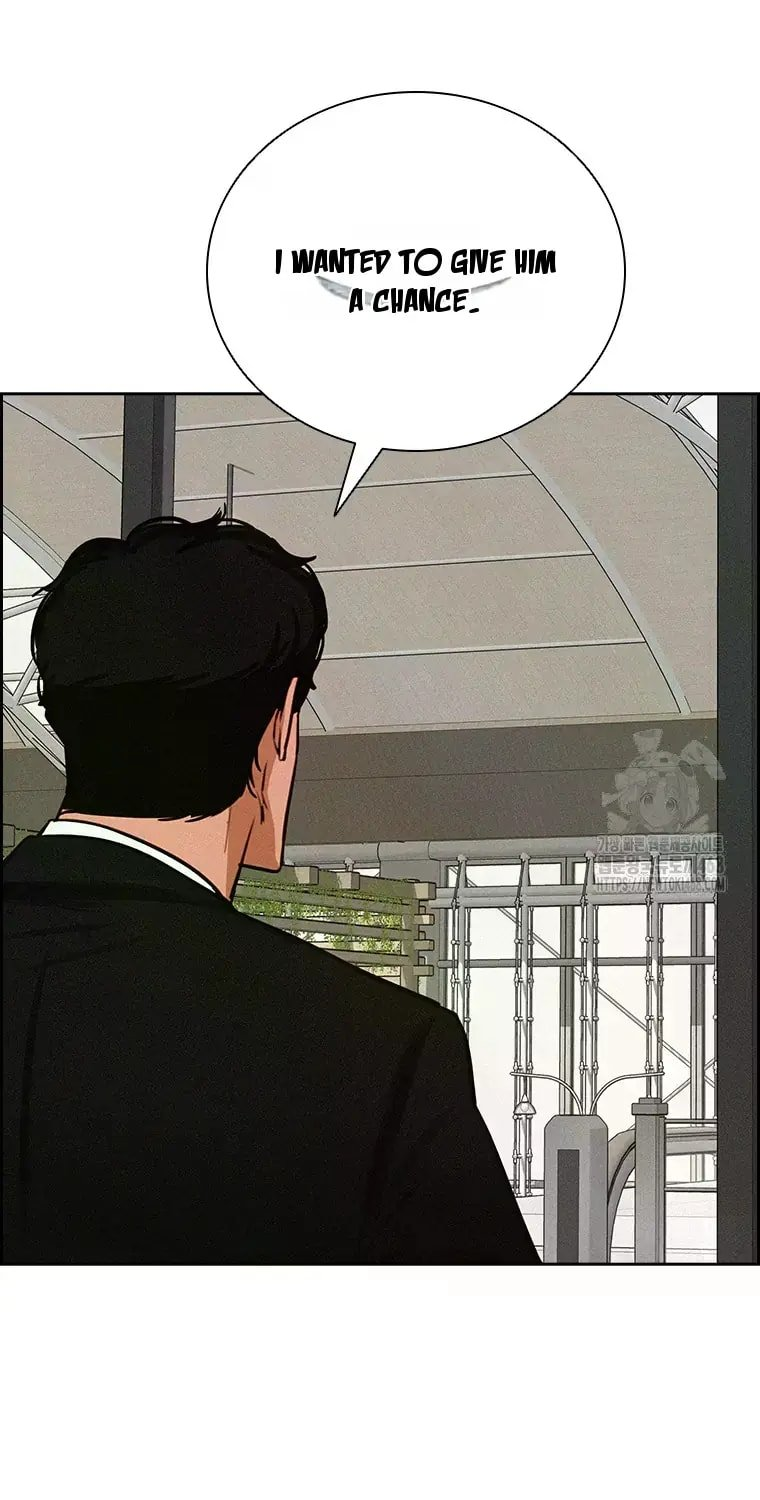 lord-of-money-chap-226-64