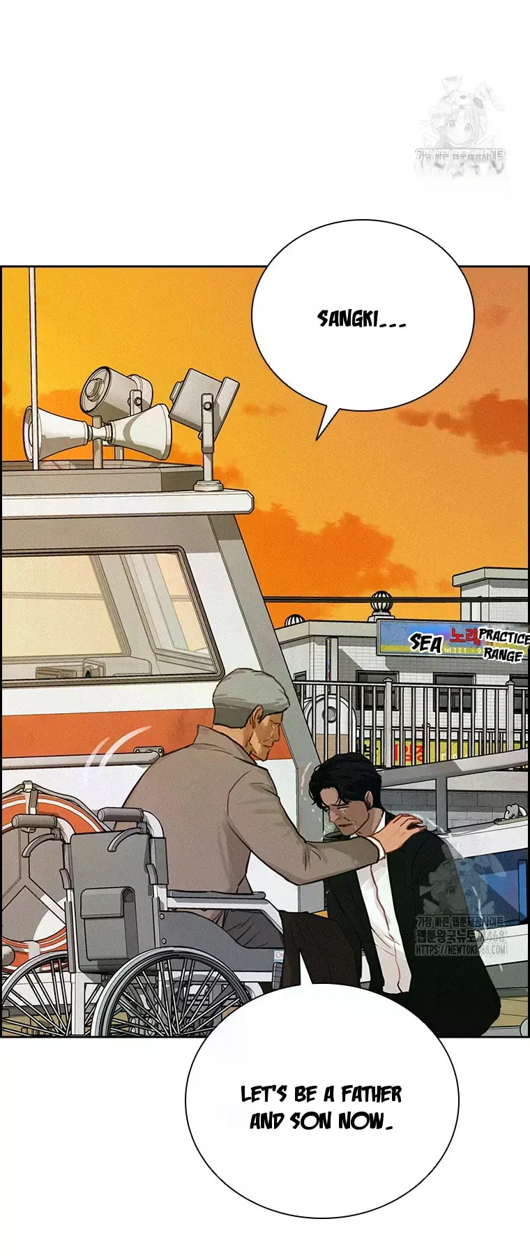 lord-of-money-chap-227-47