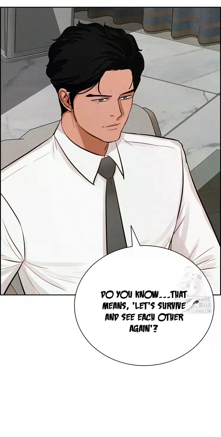 lord-of-money-chap-228-11