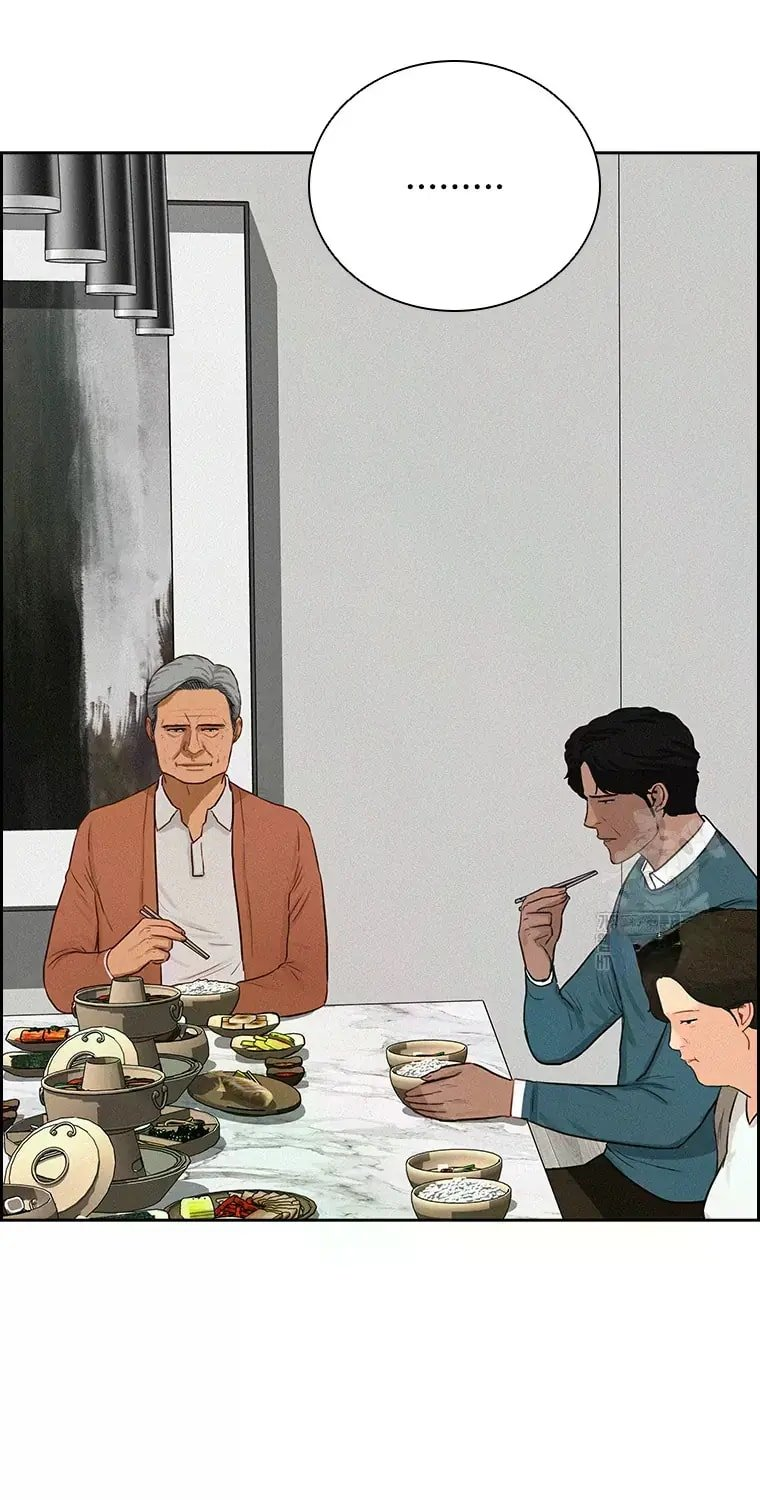 lord-of-money-chap-228-3