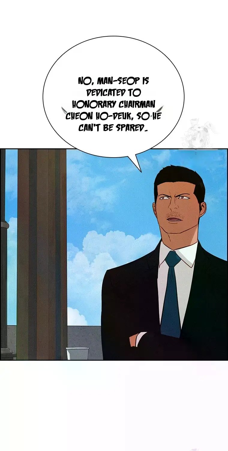 lord-of-money-chap-228-42