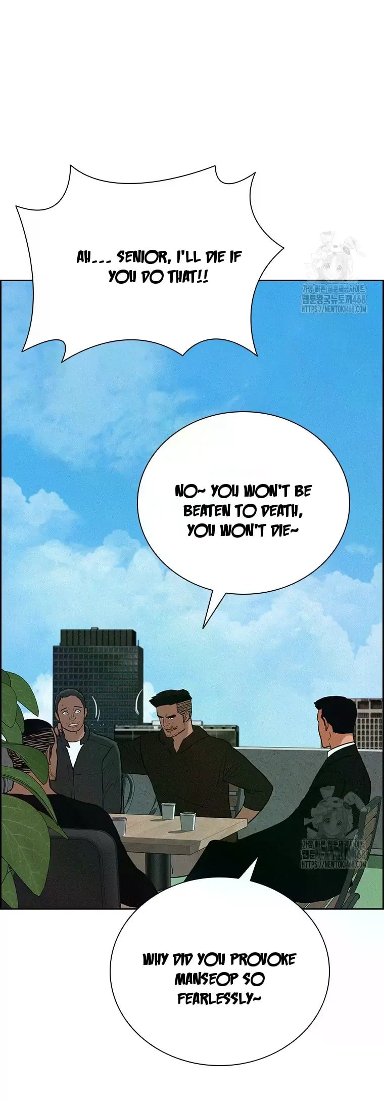 lord-of-money-chap-228-46