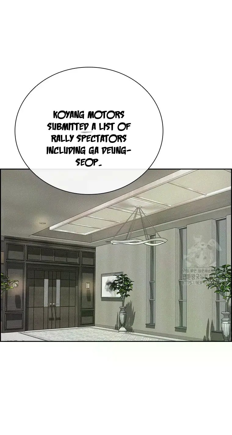 lord-of-money-chap-228-49