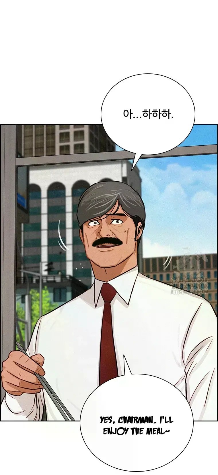 lord-of-money-chap-229-11