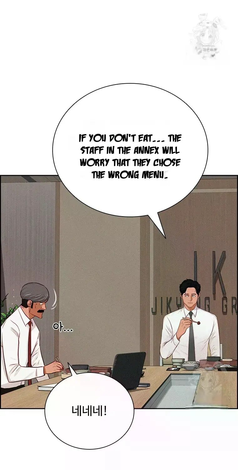 lord-of-money-chap-229-17