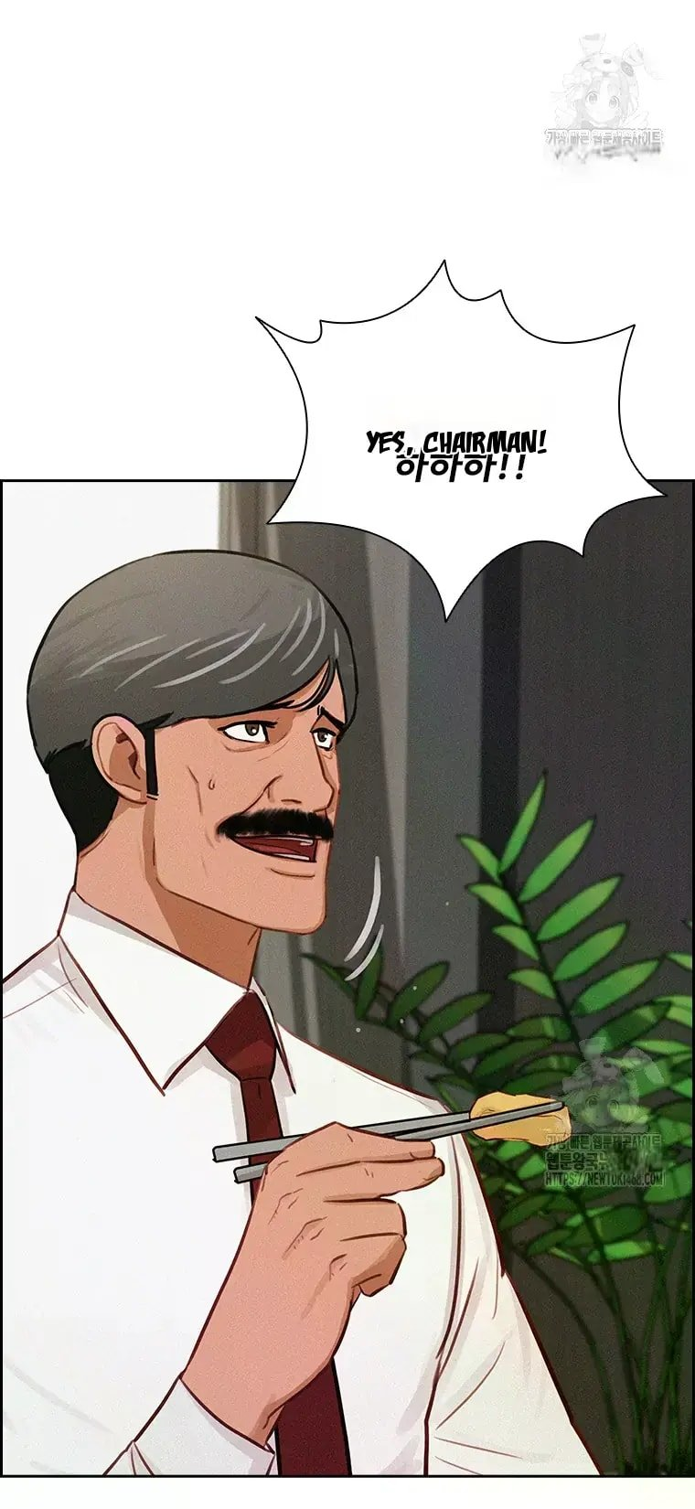 lord-of-money-chap-229-19